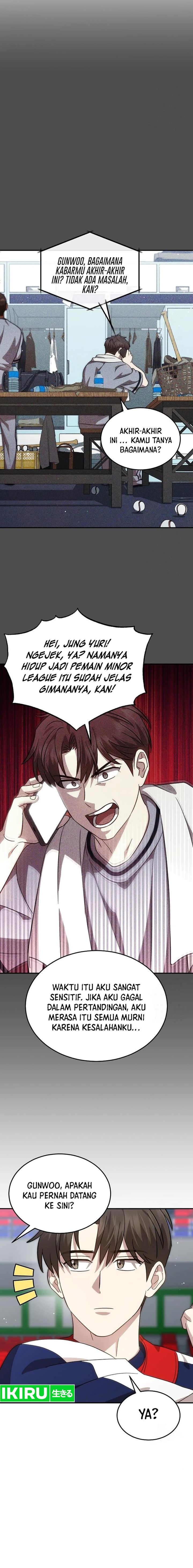 Genius Hitter Hits Fastball Chapter 83 Image 2