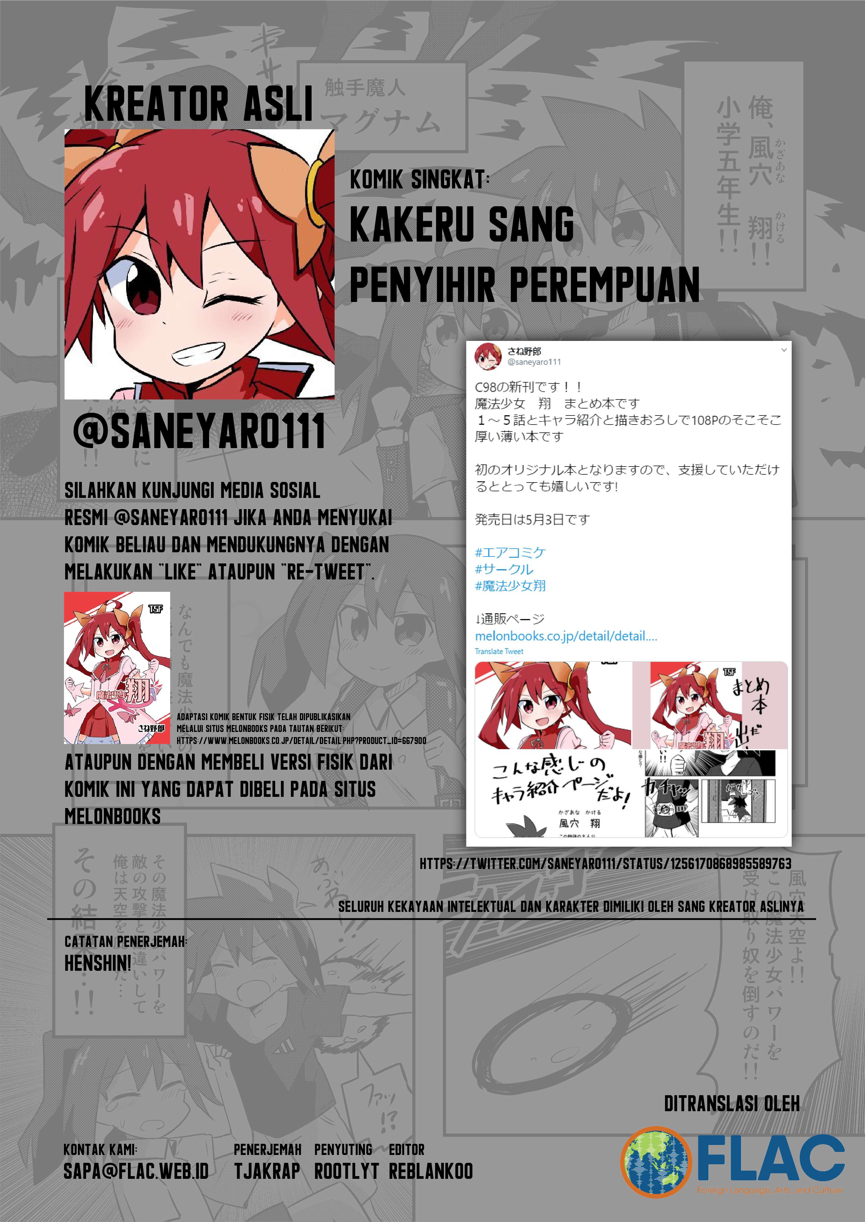 Magical Girl Kakeru Chapter 01 Image 17