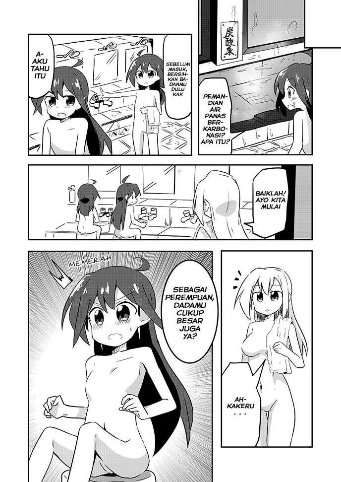 Magical Girl Kakeru Chapter 02 Image 5