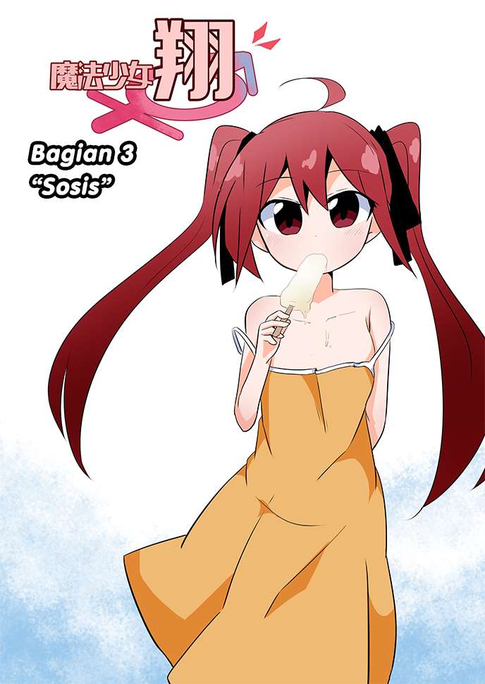 Magical Girl Kakeru Chapter 03 Image 0