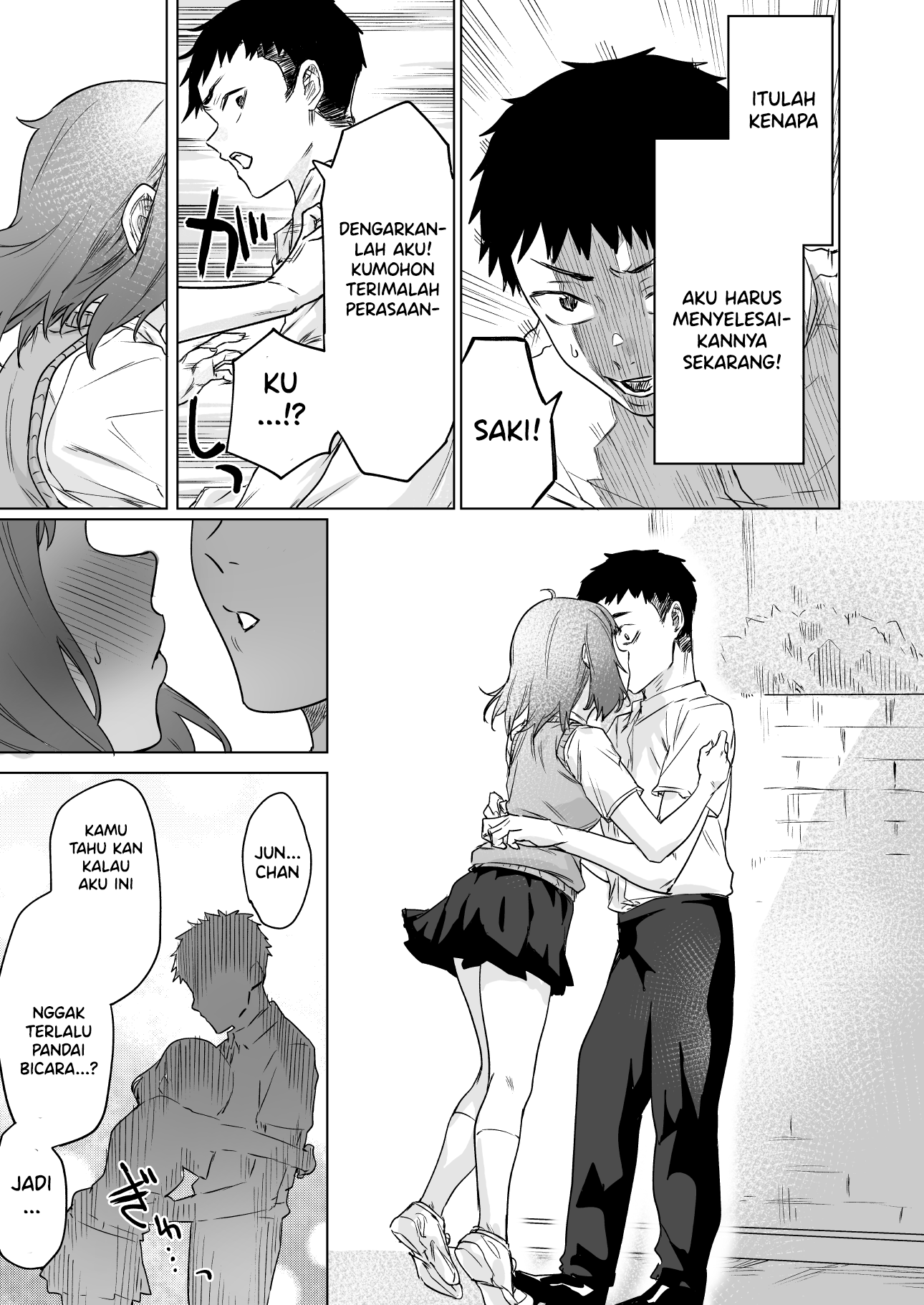 Confession Series Chapter 01 Image 2