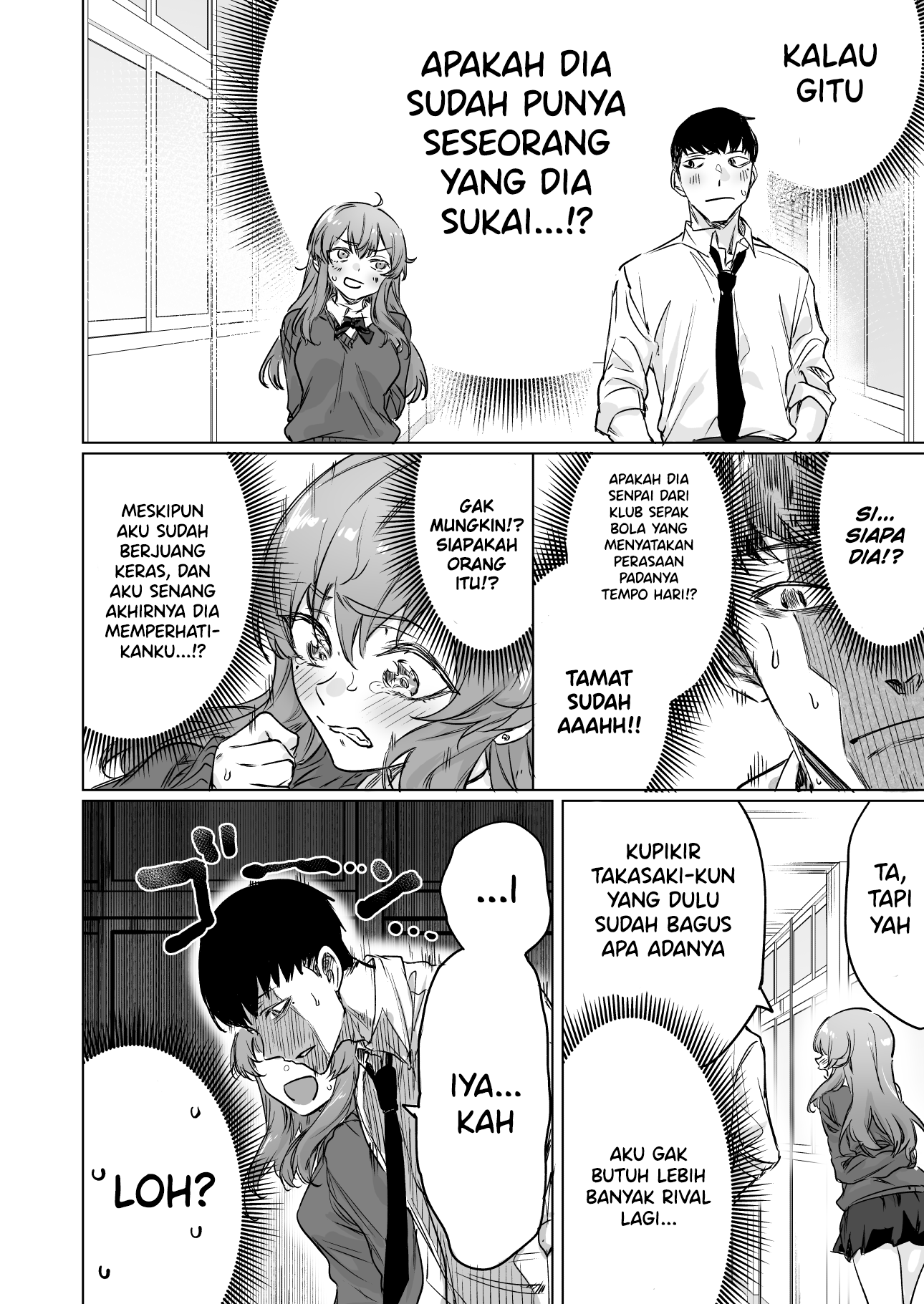 Confession Series Chapter 5 Image 1