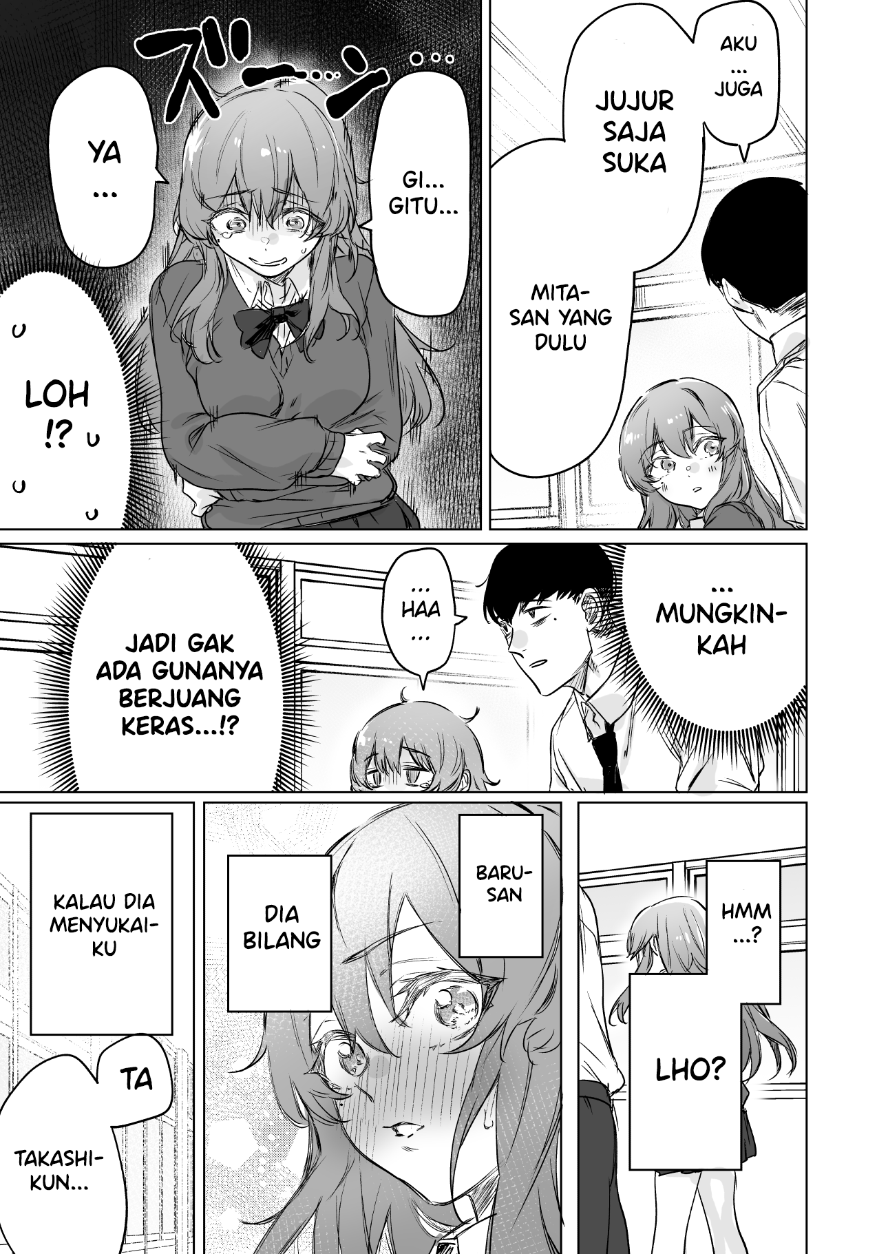 Confession Series Chapter 5 Image 2
