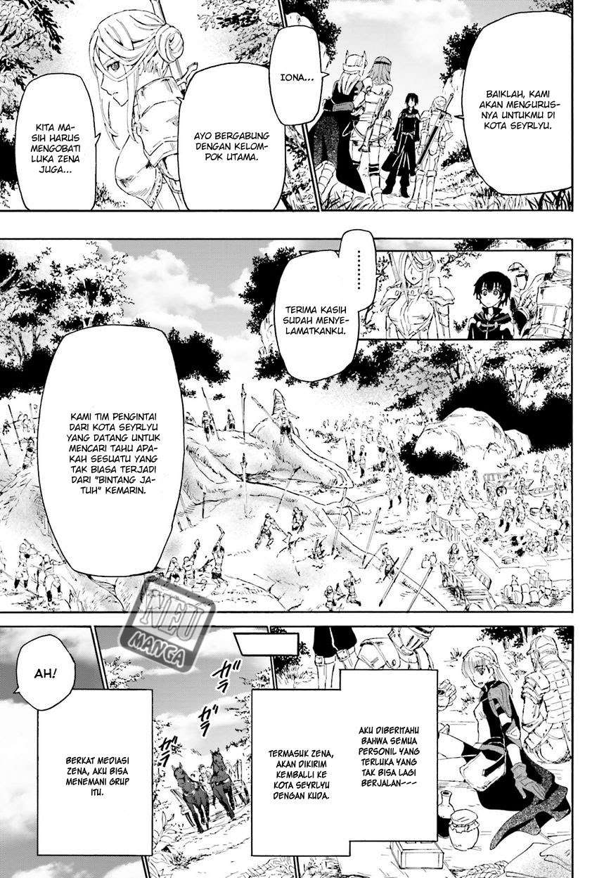 Death March kara Hajimaru Isekai Kyousoukyoku Chapter 2 Image 2