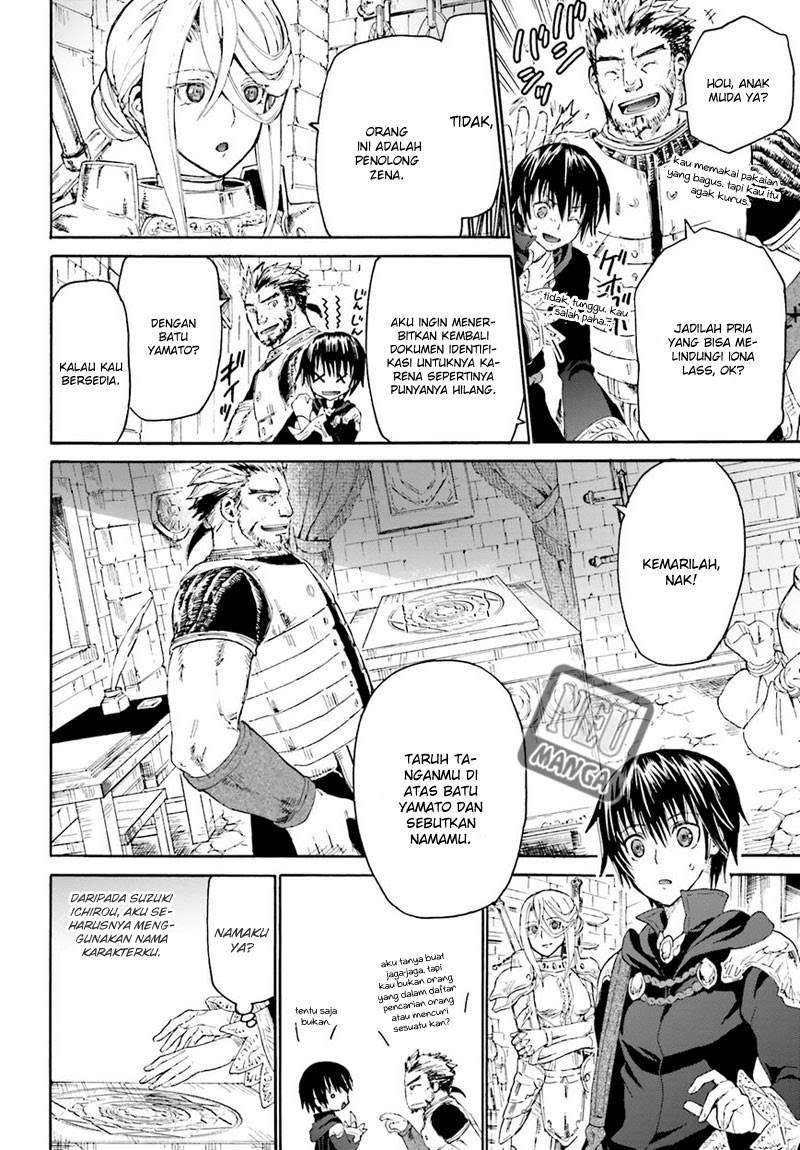 Death March kara Hajimaru Isekai Kyousoukyoku Chapter 2 Image 7