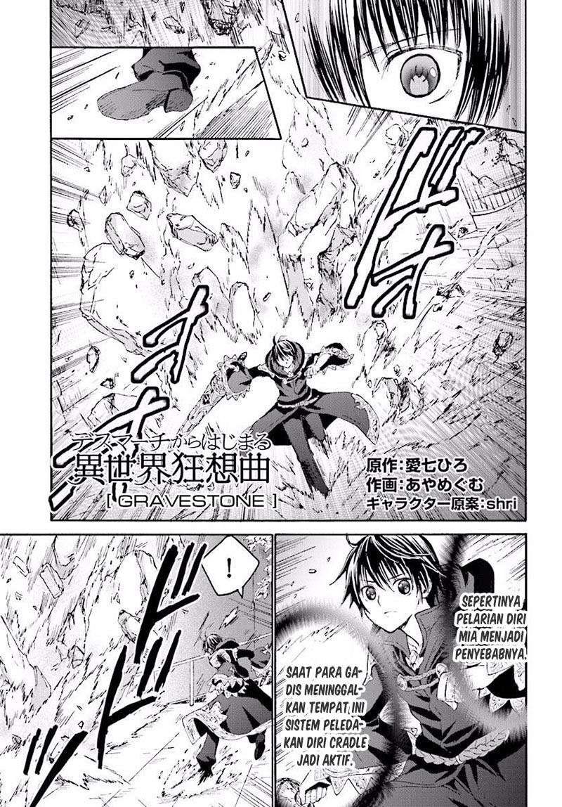 Death March kara Hajimaru Isekai Kyousoukyoku Chapter 25 Image 1