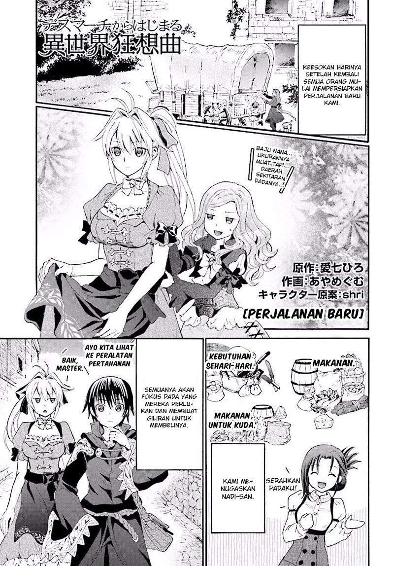 Death March kara Hajimaru Isekai Kyousoukyoku Chapter 27 Image 1