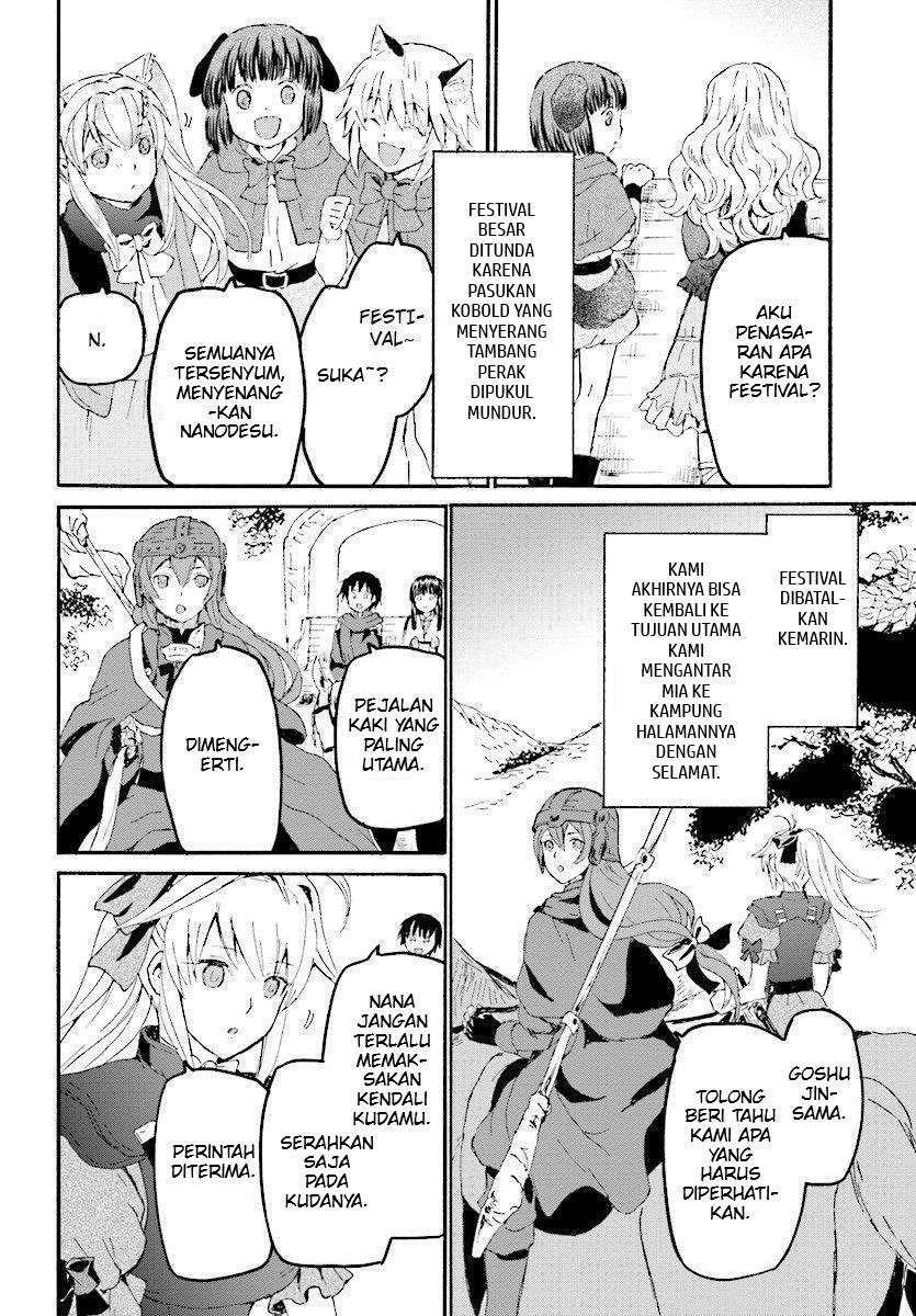 Death March kara Hajimaru Isekai Kyousoukyoku Chapter 44 Image 1