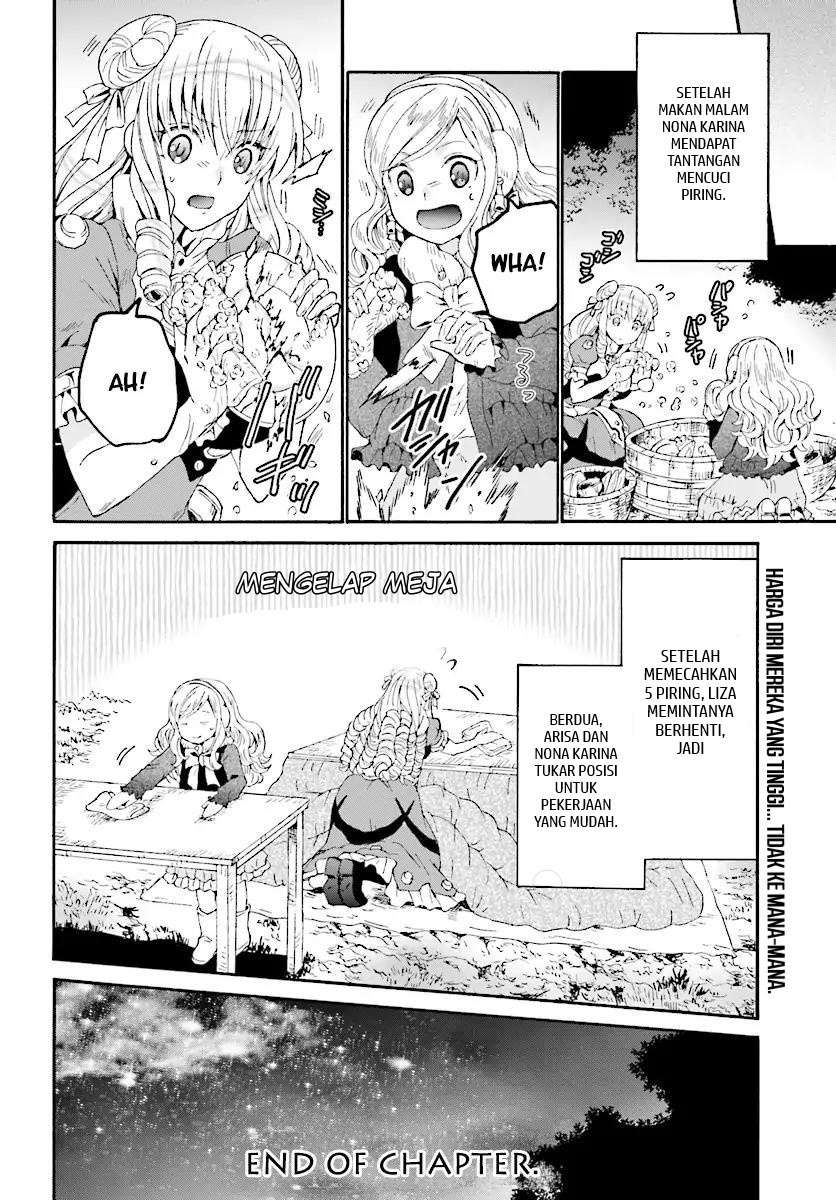 Death March kara Hajimaru Isekai Kyousoukyoku Chapter 52 Image 18