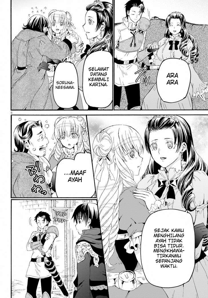 Death March kara Hajimaru Isekai Kyousoukyoku Chapter 58 Fix Image 6