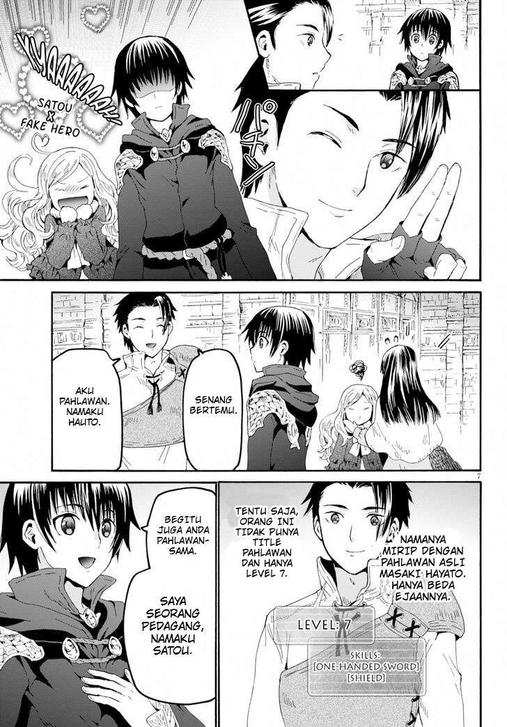 Death March kara Hajimaru Isekai Kyousoukyoku Chapter 58 Fix Image 7