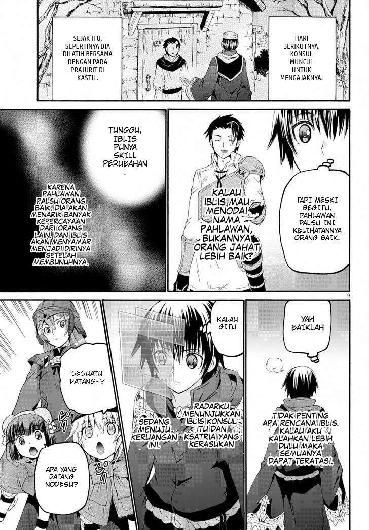 Death March kara Hajimaru Isekai Kyousoukyoku Chapter 58 Fix Image 9