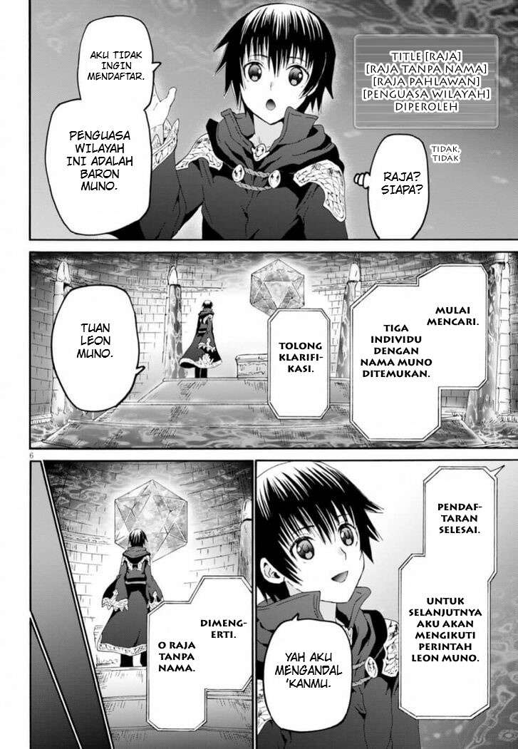 Death March kara Hajimaru Isekai Kyousoukyoku Chapter 60 Image 5