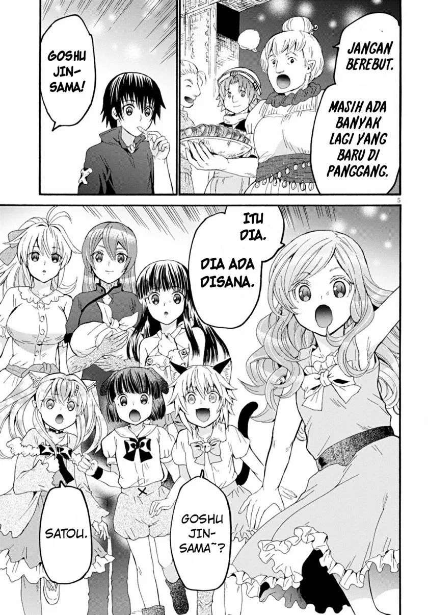 Death March kara Hajimaru Isekai Kyousoukyoku Chapter 73 Image 6