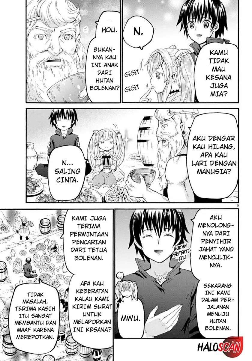 Death March kara Hajimaru Isekai Kyousoukyoku Chapter 73 Image 10