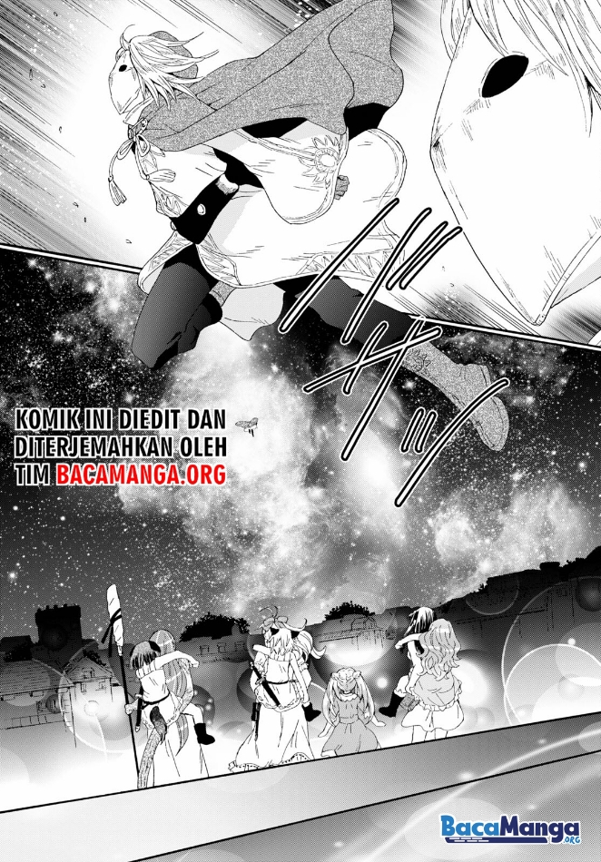 Death March kara Hajimaru Isekai Kyousoukyoku Chapter 86 Image 11