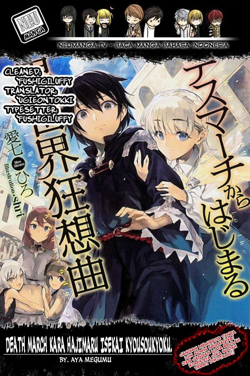Death March kara Hajimaru Isekai Kyousoukyoku Chapter 9 Image 0