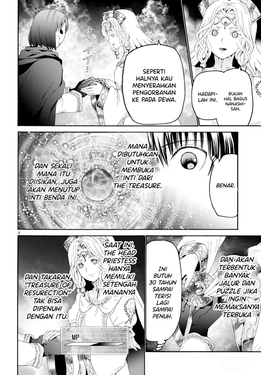 Death March kara Hajimaru Isekai Kyousoukyoku Chapter 94 Image 8