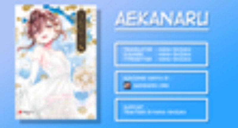 Aekanaru Chapter 4 1 END Image 0