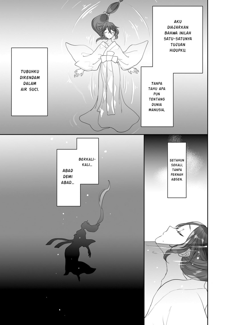 Aekanaru Chapter 4 1 END Image 3