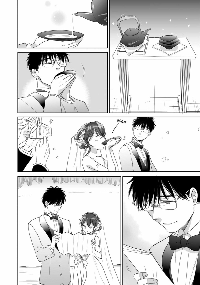 Aekanaru Chapter 4 1 END Image 11