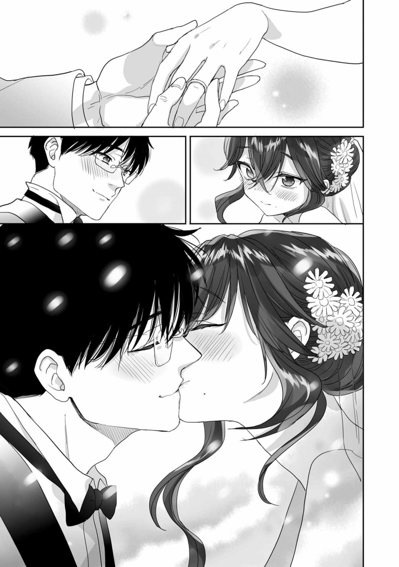 Aekanaru Chapter 4 1 END Image 13