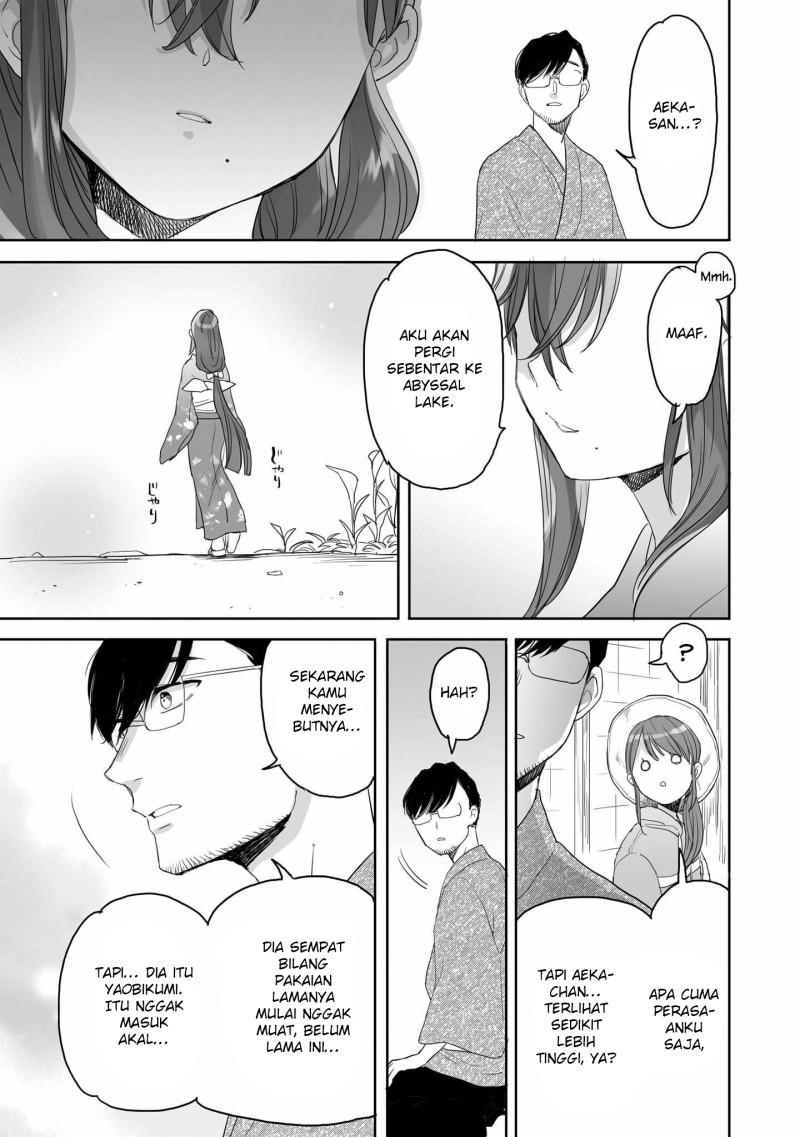 Aekanaru Chapter 4 1 END Image 17