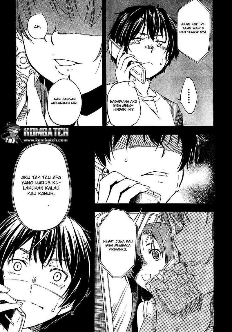 Oukoku Game Chapter 2 Image 5