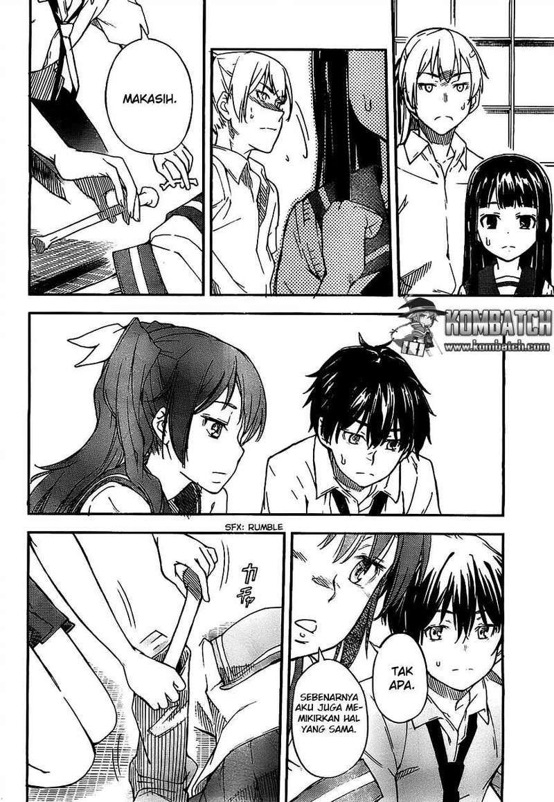 Oukoku Game Chapter 3 Image 12
