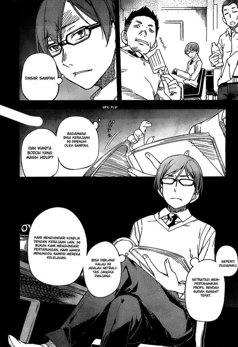 Oukoku Game Chapter 6 Image 10