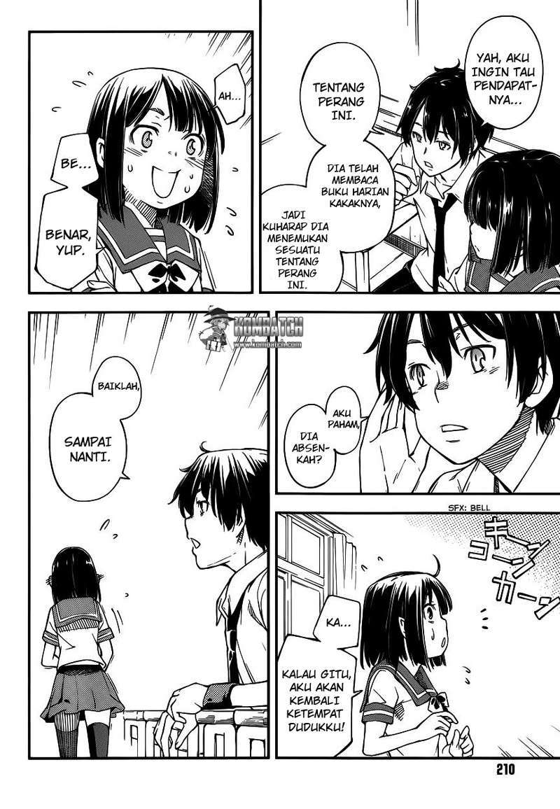 Oukoku Game Chapter 9 Image 8