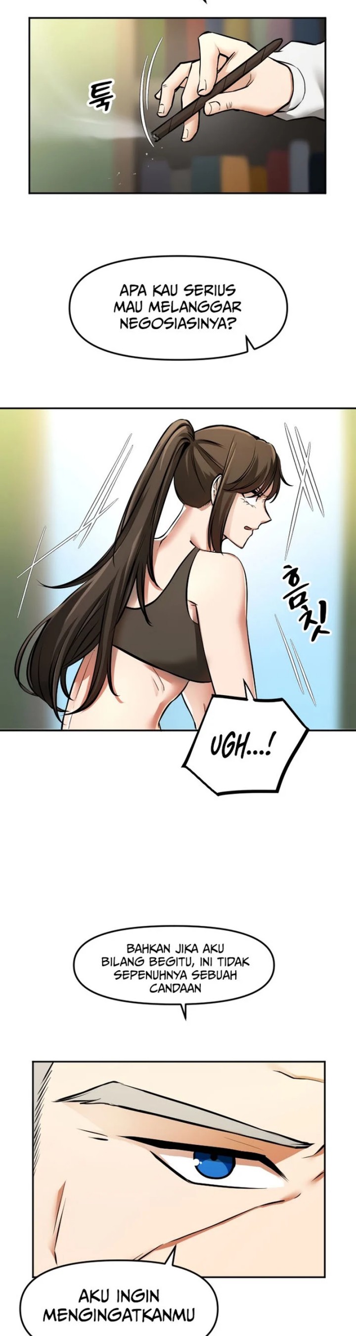 Entered the Academy as a Barbarian Chapter 15 Image 14
