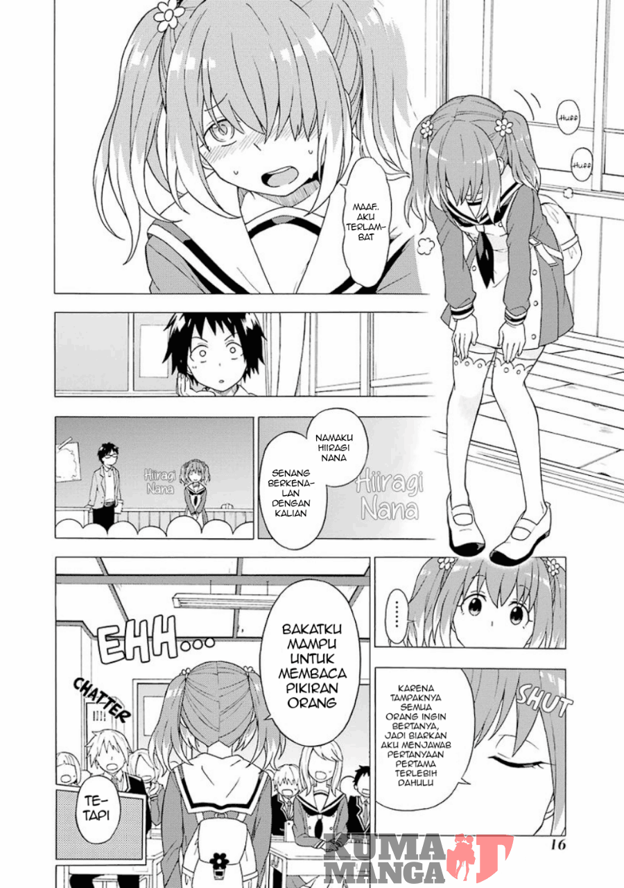Talentless Nana Chapter 01 Image 15