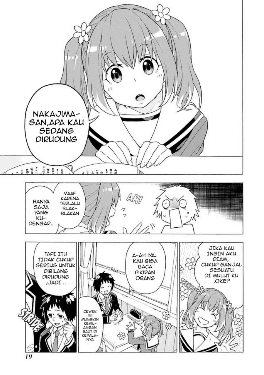 Talentless Nana Chapter 01 Image 18