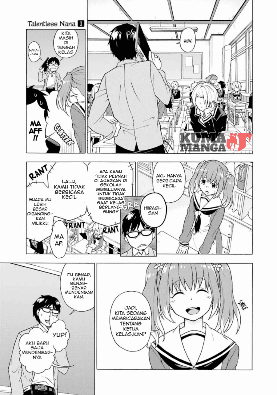 Talentless Nana Chapter 01 Image 24