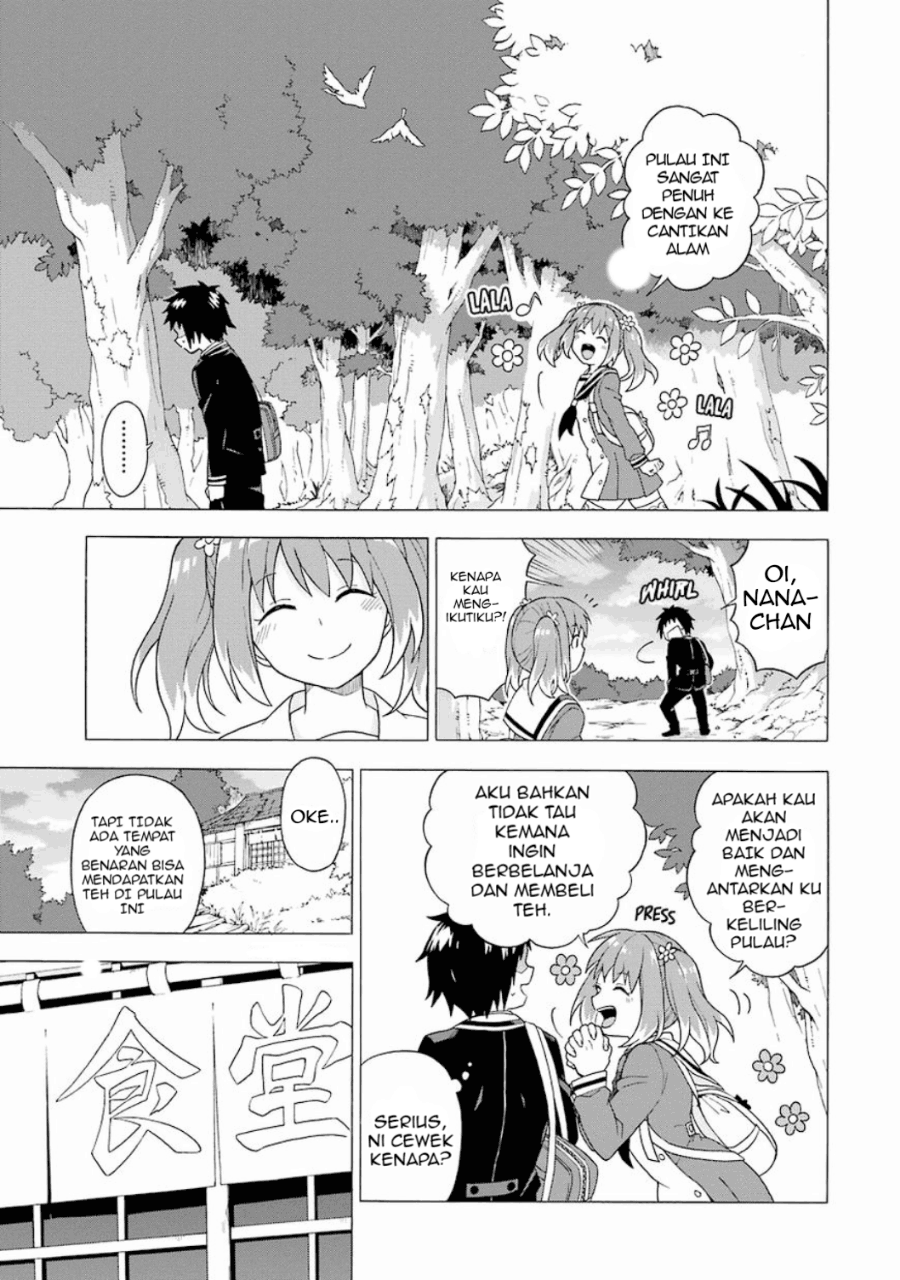 Talentless Nana Chapter 01 Image 36