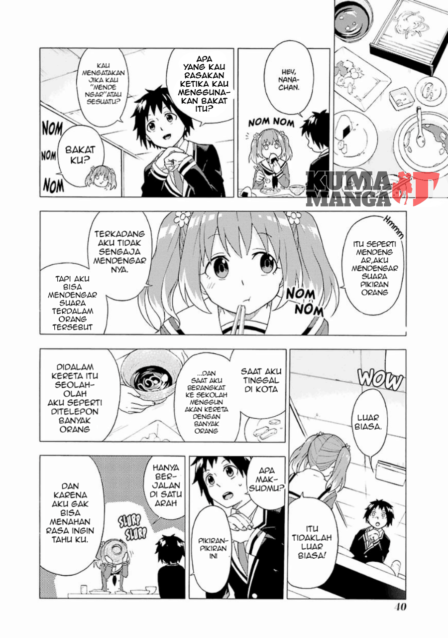 Talentless Nana Chapter 01 Image 39