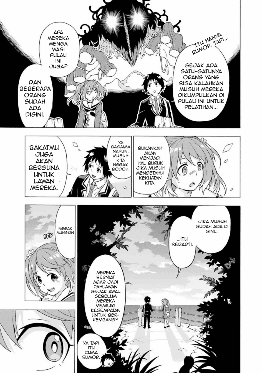 Talentless Nana Chapter 01 Image 42