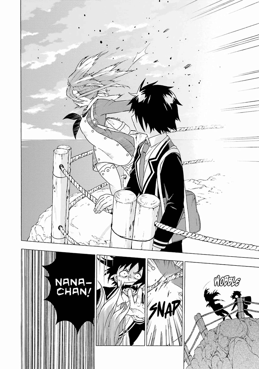 Talentless Nana Chapter 01 Image 43