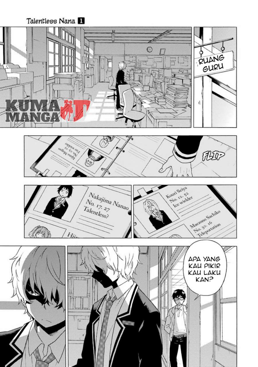 Talentless Nana Chapter 01 Image 44