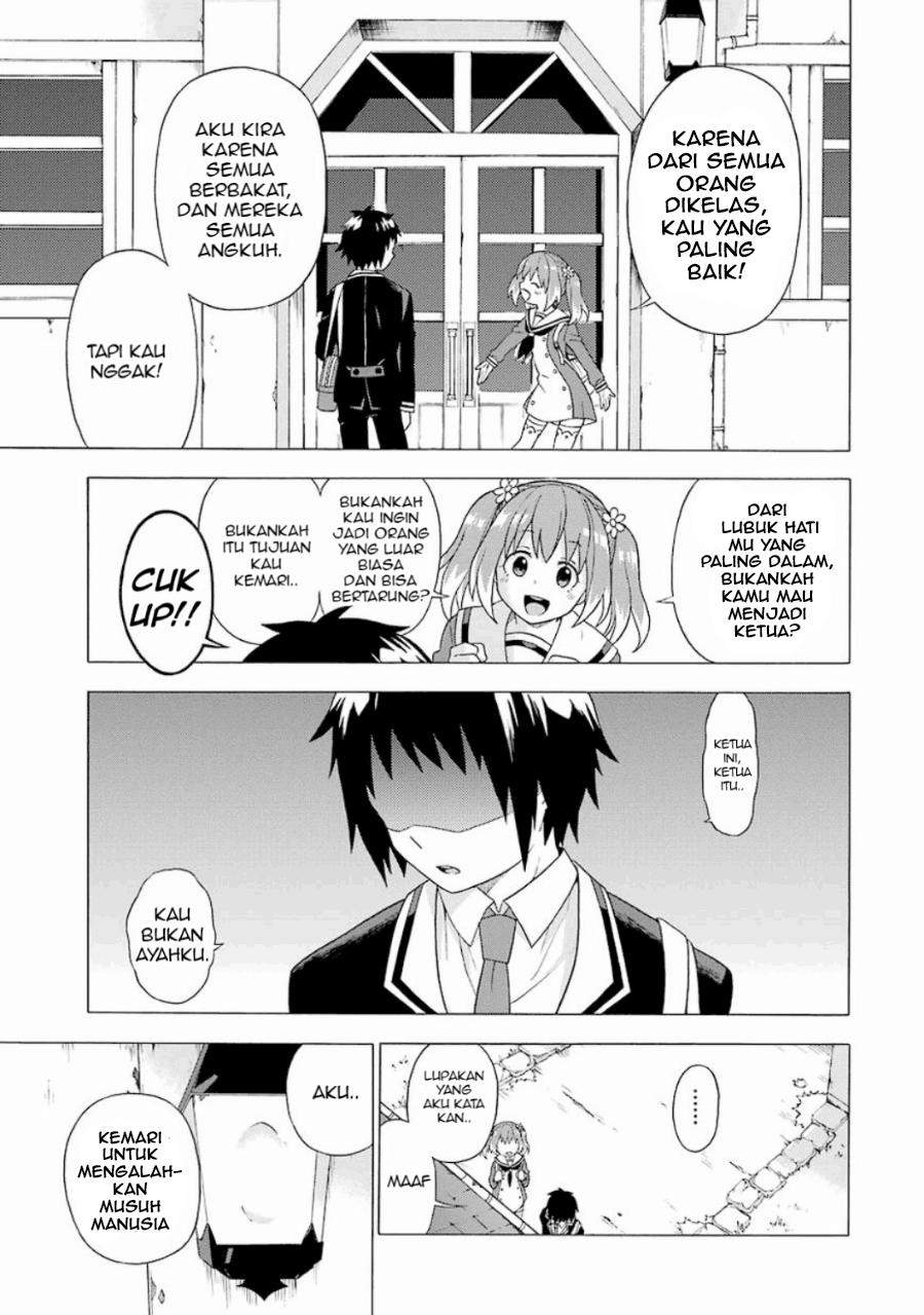 Talentless Nana Chapter 01 Image 48