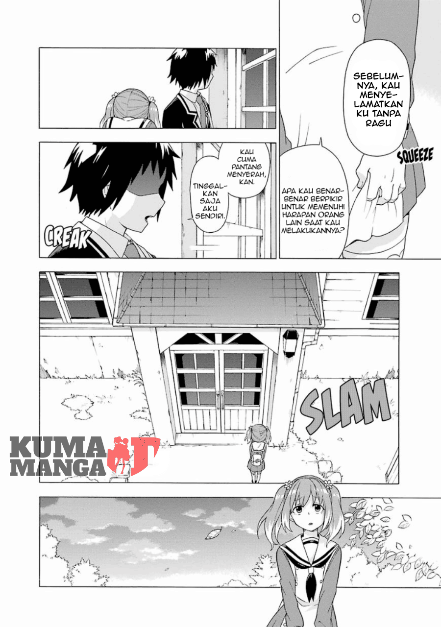 Talentless Nana Chapter 01 Image 51