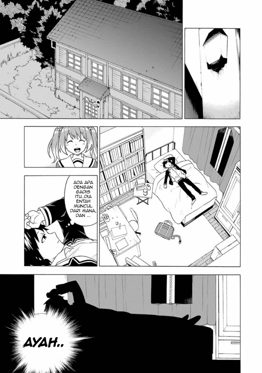 Talentless Nana Chapter 01 Image 52