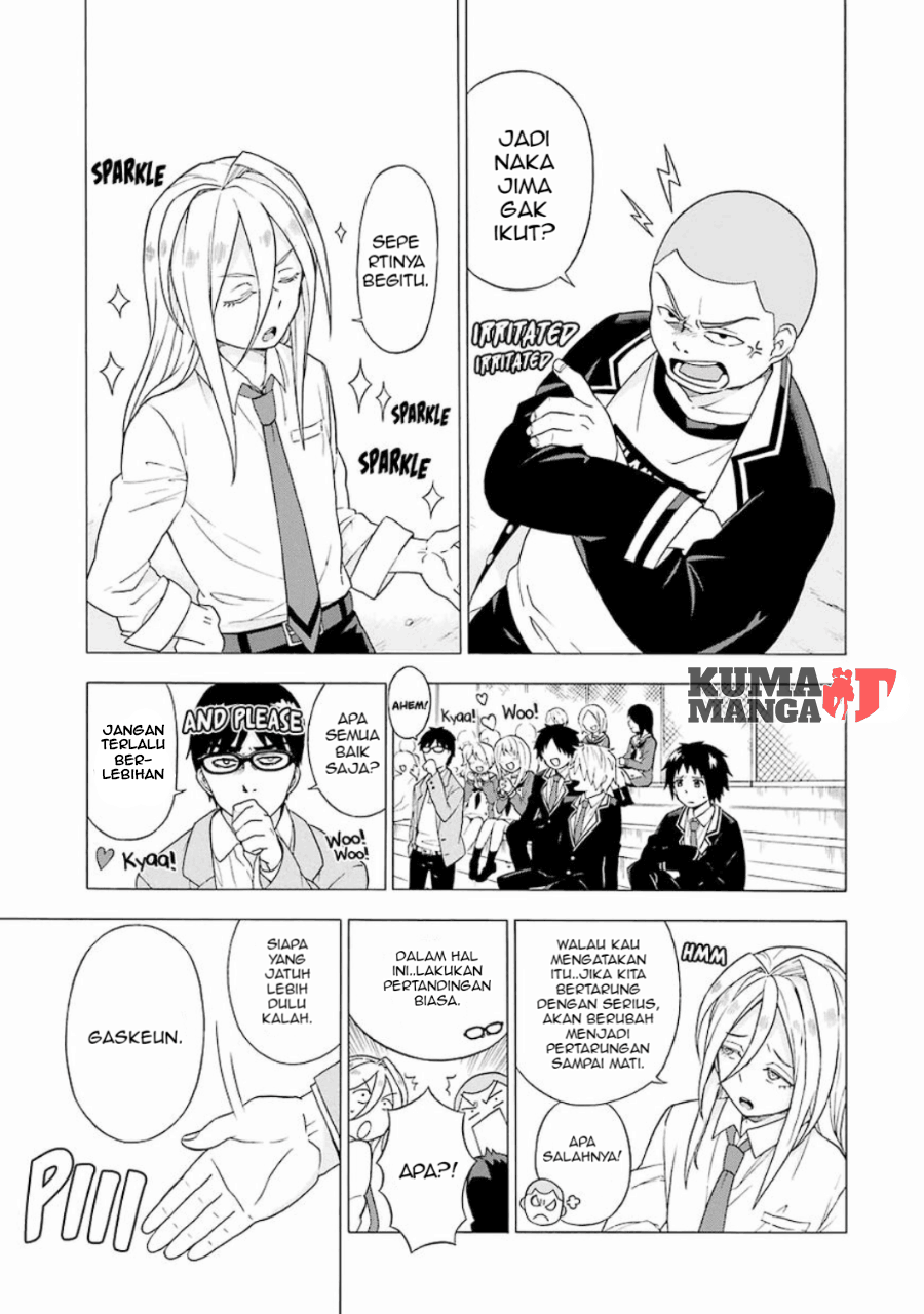 Talentless Nana Chapter 01 Image 56