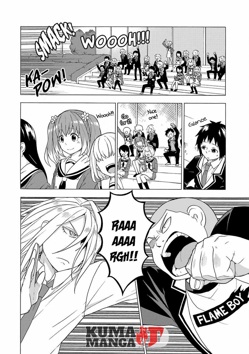 Talentless Nana Chapter 01 Image 58