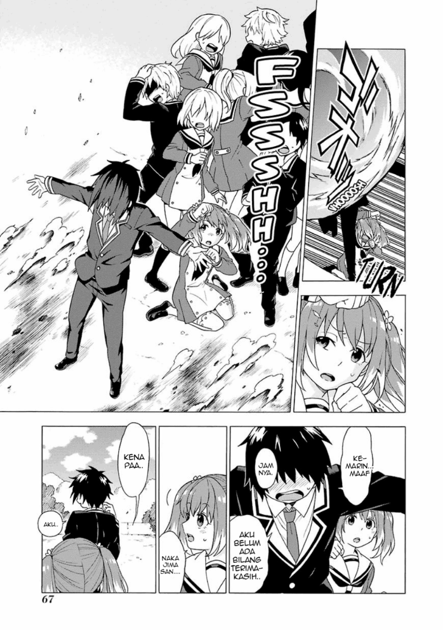 Talentless Nana Chapter 01 Image 66
