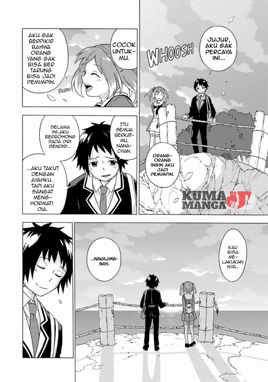 Talentless Nana Chapter 01 Image 69
