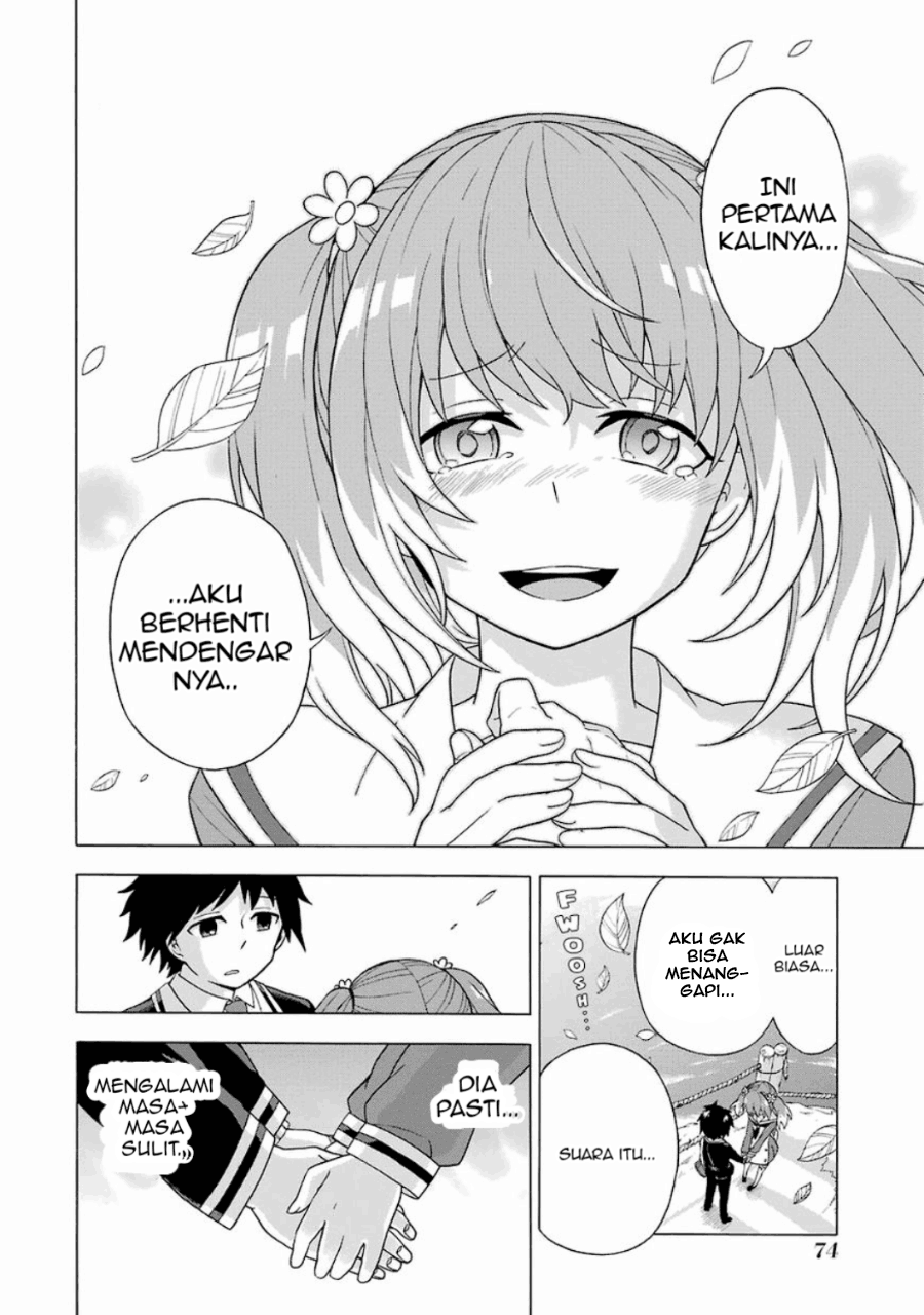 Talentless Nana Chapter 01 Image 73