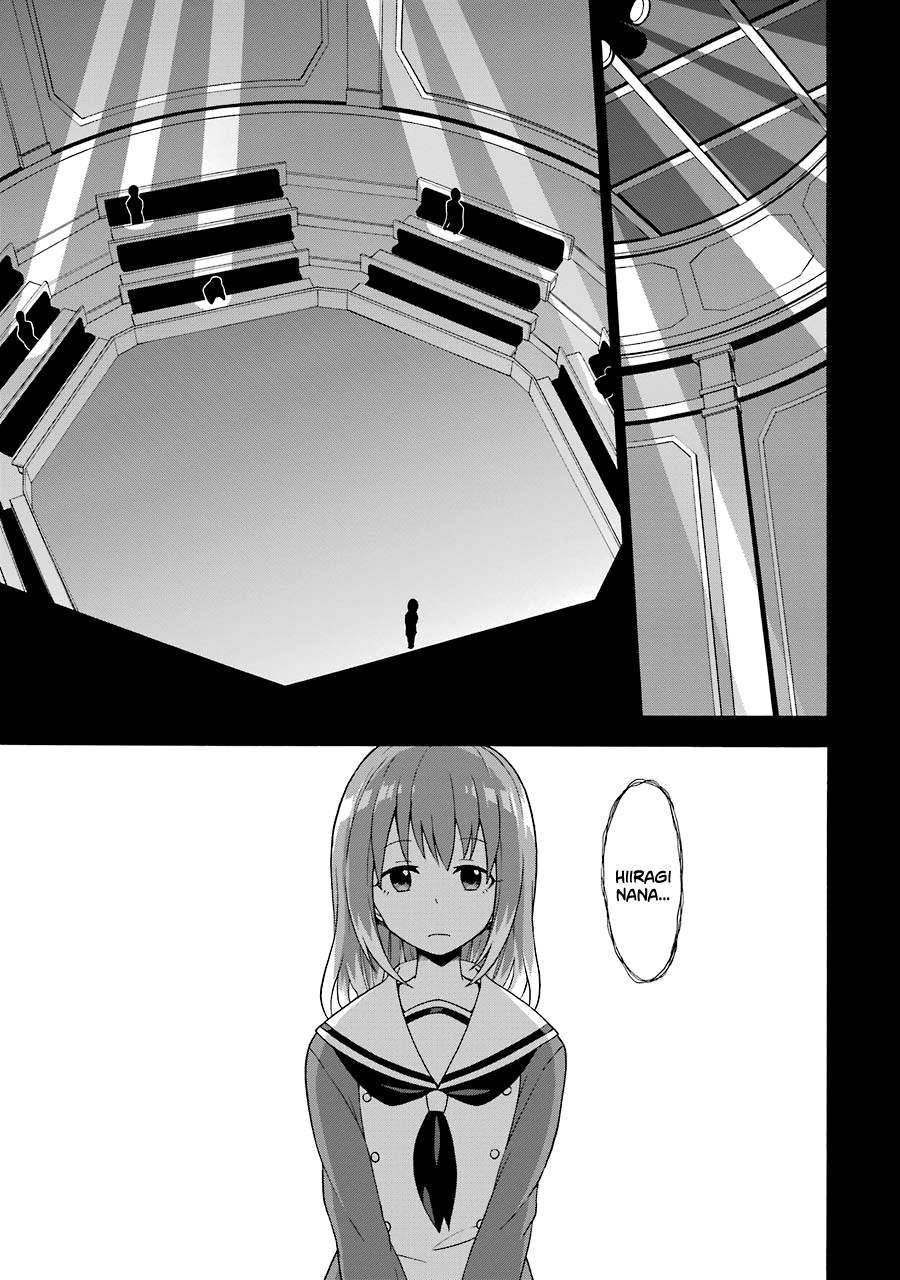 Talentless Nana Chapter 02.1 Image 10