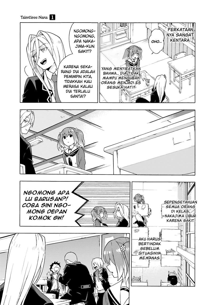 Talentless Nana Chapter 02.2 Image 4
